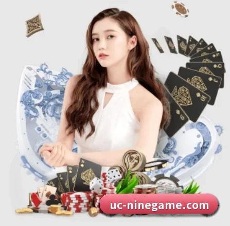九游体育 APP